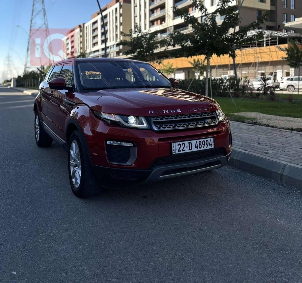 Land Rover Range Rover Evoque